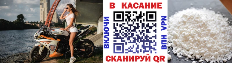 Все наркотики Саранск Кокаин МАРИХУАНА СОЛЬ ГАШИШ МЕФ
