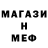 КЕТАМИН VHQ steven bloomfield