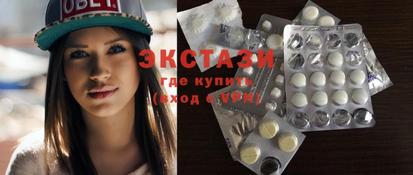 MDMA Алексеевка