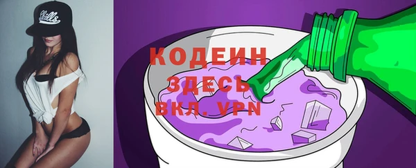 MDMA Premium VHQ Россошь