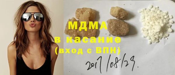 прущая мука Алексин