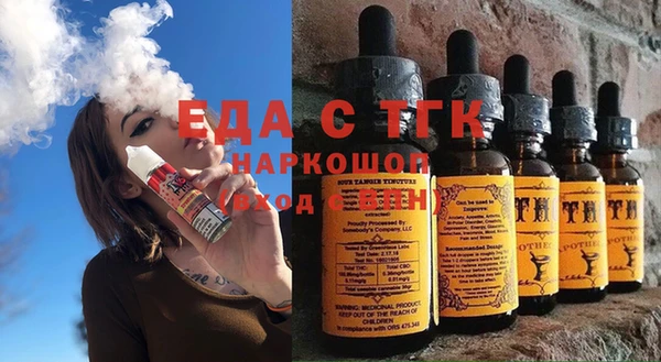 MDMA Алексеевка