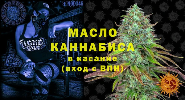 Альфа ПВП Алзамай