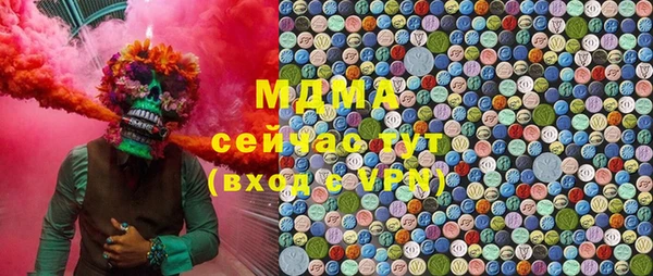 Альфа ПВП Алзамай