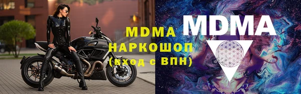 прущая мука Алексин