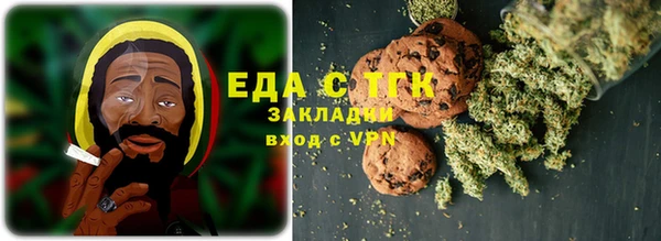 MDMA Алексеевка