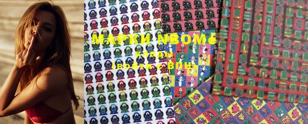 MDMA Алексеевка