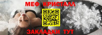 а пвп мука Свободный