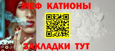 ешки Северобайкальск