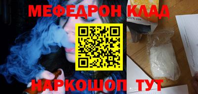 а пвп мука Свободный