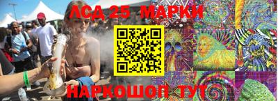 ешки Северобайкальск