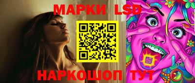 ALPHA-PVP Севастополь