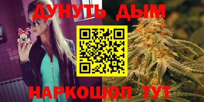 ешки Северобайкальск