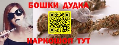 ешки Северобайкальск