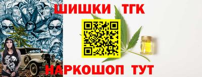 ешки Северобайкальск