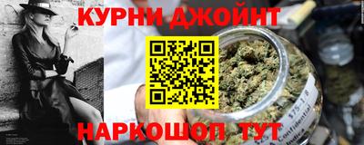 а пвп мука Свободный