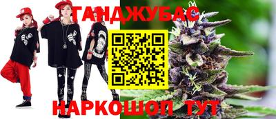 а пвп мука Свободный