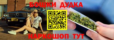 а пвп мука Свободный