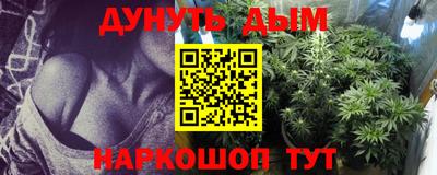 а пвп мука Свободный