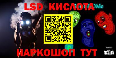 а пвп мука Свободный