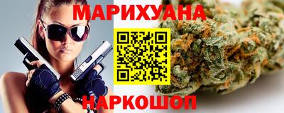 ALPHA-PVP Севастополь