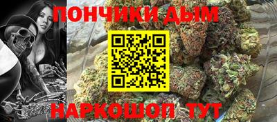 ешки Северобайкальск