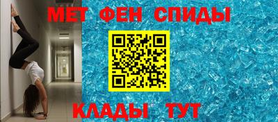 а пвп мука Свободный