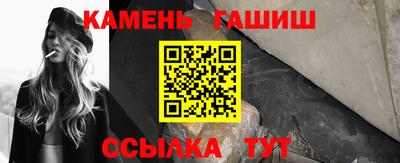 а пвп мука Свободный