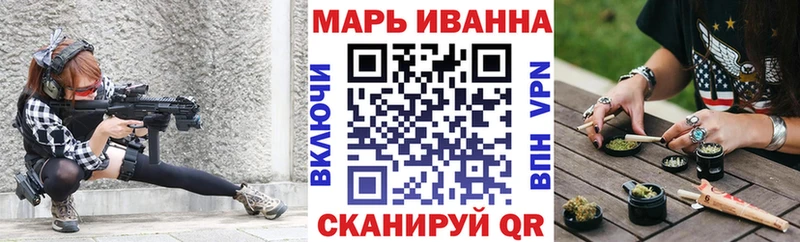 маркетплейс официальный сайт  Саранск  Конопля сатива  ОМГ ОМГ ссылка 
